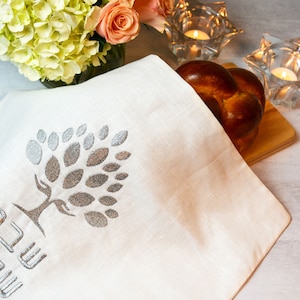 Jewish Gift Jewish Engagement Gift Challah Cover Silver Tree Of Life Embroiedered Challah Cover For Shabbat Decor Gift Jewish Hostess Gift