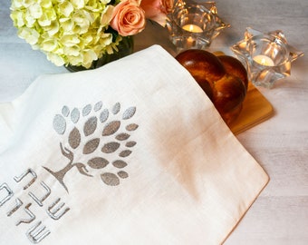Regalo judío Regalo de compromiso judío Funda para jalá Árbol de la vida plateado Funda para jalá bordada para decoración de Shabat Regalo para anfitriona judía