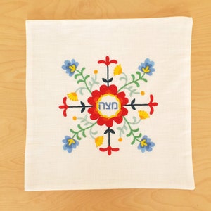 Colorful Embroidered Matzah Cover,Linen Matzah Cover,Jewish Home Jewis,Spring,Pesach Jewish Holiday,Pessach,Passover Gift,Seder Table,Seder