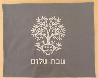Tree of Life Challah Cover,Gray and Silver Tree Challah Cover,Embroidered,Shabbat Bread Cover,Jewish Wedding,Jewish Hostess,Jewish Tradition