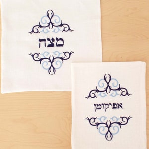 Matzah cover and Afikoman Bag Jewish Gift For Pasover Decor For Jewish Hostess Gift For Pesach Seder Table Linen White Blue Passover Set