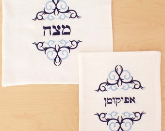 Matzah cover and Afikoman Bag Jewish Gift For Pasover Decor For Jewish Hostess Gift For Pesach Seder Table Linen White Blue Passover Set