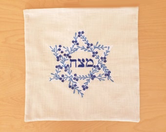 Jewish Gift for Home Matzah Cover Gift For Jewish Couple Wedding Gift For Passover Jewish Holiday Decor Jewish Hostess Gift For Psssover