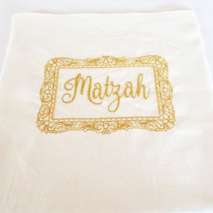 Silver Embroidered Matzah Cover Jewish home Jewish Tradition Jewish holiday Pessach Passover Gift Seder Pessach Pesach Table Passover table image 3