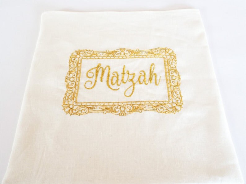 Silver Embroidered Matzah Cover Jewish home Jewish Tradition Jewish holiday Pessach Passover Gift Seder Pessach Pesach Table Passover table image 3