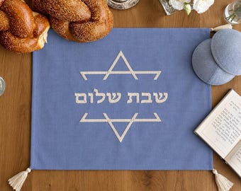 Jewish Couple Gift For Shabbat Challah Cover Jewish Gift For Wedding Ceremony Gift Challah Cover Ivory Linen Embroidered Bread Cover Flowers