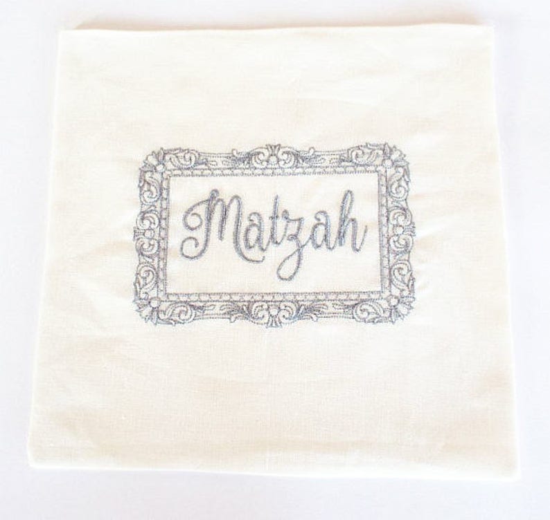 Silver Embroidered Matzah Cover Jewish home Jewish Tradition Jewish holiday Pessach Passover Gift Seder Pessach Pesach Table Passover table image 1