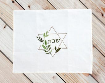 Jewish Couple Gift Wedding Challah cover Shabbat Decor Bread Cover Embroidered Linen Challah Cover Star of David Spring Hostess Gift Shabbat