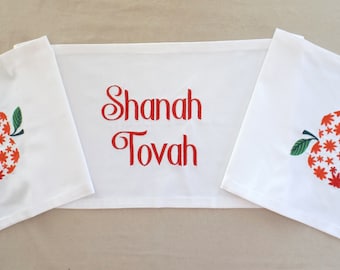 Jewish Gift For Rosh Hashnah Apple Table Runner Jewish New Year Decor Rosh Hashana Tablescaping Apple Decoration Shanah Tova Shanah Tovah