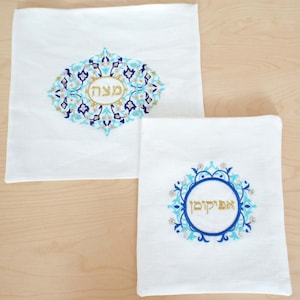 Embroiderd Matzah Cover and Afikoman Bag set,Teal Linen,Gold,Pessach,Passover Holiday,Jewish,Jewish Tradition,Jewish Holiday,Jewish Hostess