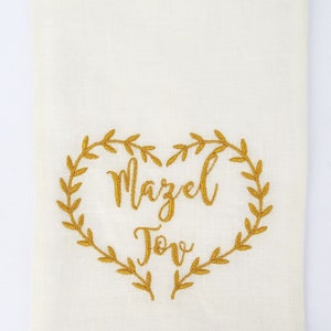 Jewish wedding Gift Engagement Gift Jewish Couple Wedding Shower gift Breaking The Glass Ceremony Embroidered Gold Heart Smash bag Jewish