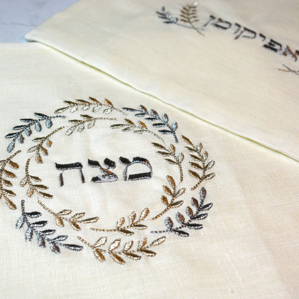 Matzah Cover and Afikoman Bag Setlinenpessachpassover - Etsy
