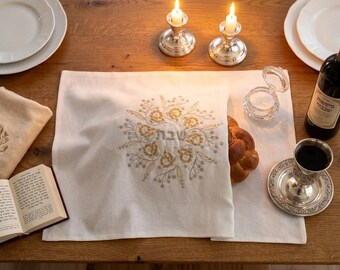 Jewish Couple Gift Wedding Challah Cover Shabbat  Gift For Jewish Hostess Gold and Silver Embroiedered Challah Cover Jewish Engagement Gift