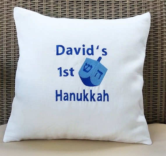 My first hanukkah decoration personalized embroidered  etsy My first hanukkah decoration personalized embroidered  etsy