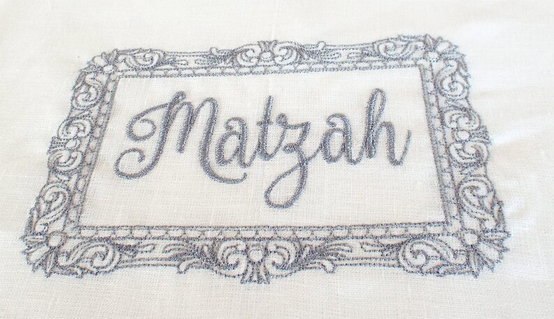 Silver Embroidered Matzah Cover Jewish home Jewish Tradition Jewish holiday Pessach Passover Gift Seder Pessach Pesach Table Passover table image 2