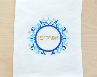 Embroidered Afikomen bag ,100% linen ,Passover,Jewish holidays,Jewish home,Jewish tradition,Hebrew Embroidery,Afikomen,Jewish Hostess Gift