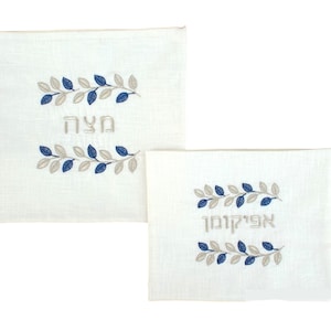 Jewish Gift for Passover Matzah Cover and Afikoman Bag set Pesach Table Set Linen Passover Matazh and Afikoman Silver Blue Jewish Hostess