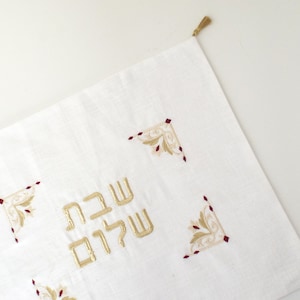 Jewish Weding Gift For Shabbat Challah Cover For Shabbat Gift For Wedding Shower Gift For Jewish Couple Judiaca Gift For Jewish Hostess Gift