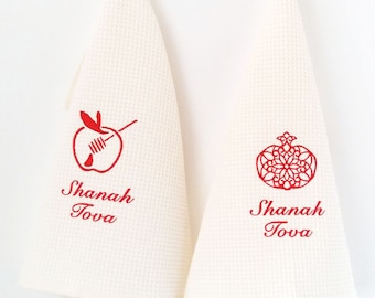 Jewish Gift For Her For Rosh Hashnah Tea Towels Gift For Jewish Hostess Apple And Pomegranate Kosher Jewish Kitchen Jewish High Holidays