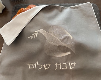 Jewish Couple Gift For Shabbat Challah Cover Jewish Gift For Wedding Ceremony Gift Challah Cover Ivory Linen Bread Cover Dove Of Peace
