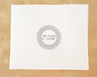 Silver Challah Cover,Jewish Wedding Gift,Shabbat,Embroidered Challah Cover,Shabbat Bread Cover,Jewish Heirloom,Judaica embroidery,Jewish