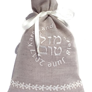 Wedding Gift For Jewish Couple Wedding Shower gift for Breaking The Bag Ceremony Natural linen Smash bag Personalized For Jewish Groom Gift