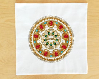 Luxurious Embroidered Matzah Cover,Linen Matzah Cover,Jewish Home Jewis,Spring,Pesach Jewish Holiday,Pessach,Passover Gift,Seder Table,Seder