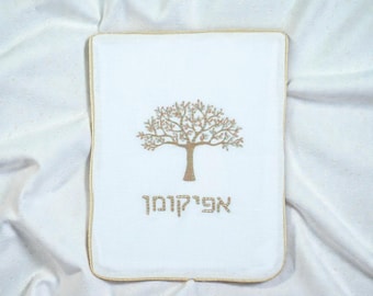 Gold Leaves Embroidered Afikoman Bag - 100% linen - Pessach - Passover holidays  - Jewish home - Jewish tradition Tree of Life Afikomen