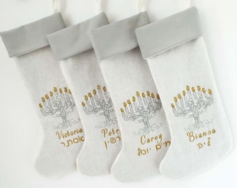 Gift for Hanukkah Hanunuka Stocking Personalized Chrismukkah Stocking Menorah Stocking  Personalized Hanukkah Gift Mixed Faith Holiday Decor