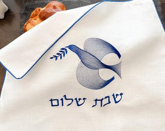 Jewish Couple Gift For Shabbat Challah Cover Jewish Gift For Wedding Ceremony Gift Challah Cover Ivory Linen Bread Cover Dove Of Peace
