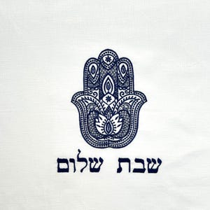 Hamsa Challah Cover,Embroidered Challah Cover,Blue Chamsa Challah Cover,Shabbat Bread Cover,Embroidered Challah Cover,Jewish Wedding Gift