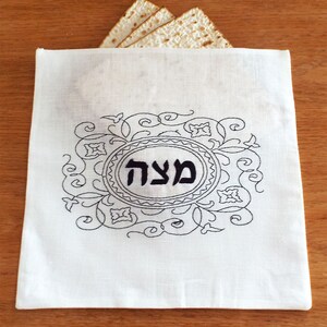 Matzah Cover For Passover Holiday Gift For Jewish Home For Pessach Linen Embroidered In Hebrew Matzah Cover Gift For Jewish Couple Wedding