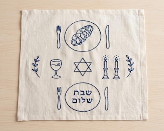 Jewish Vintage Inspired Gift For Shabbat Challah Cover Hand Embroidered In Blue Hebrew Script Wedding Gift Wedding Shower Jewish Decor