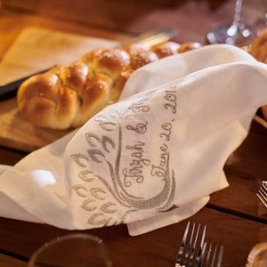 Tree of Life,Personalized Challah Cover,Embroidered,Shabbat Bread Cover,Jewish Wedding,Embroidered Challah,Jewish Hostess, Jewish Tradition