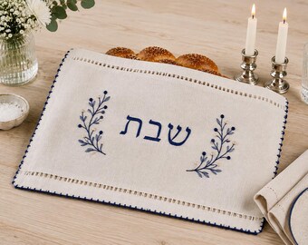 Jewish Gift For Shabbat Challah Cover with Hand Embroidered Blue Olive Branches Hebrew Script Wedding Gift Wedding Shower Jewish Couple