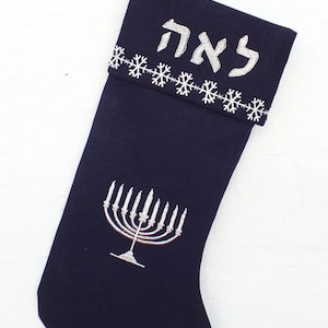Menorah Stocking Hanukah Decor Personalized Hanukkah Gift Chrismukkah Stocking For Hanukkah  Blue White Chrismukkah Stocking For Hanukkah