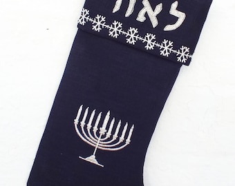 Menorah Stocking Hanukah Decor Personalized Hanukkah Gift Chrismukkah Stocking For Hanukkah  Blue White Chrismukkah Stocking For Hanukkah