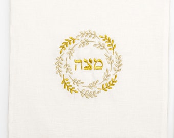 Gold Embroidederd Matzah Cover- 100% linen - Pessach - Passover holiday - Jewish home - Jewish tradition - Jewish – Jewish holiday