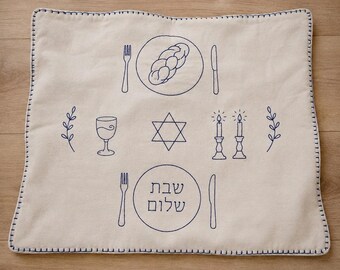 Jewish Vintage InspiredGift For Shabbat Challah Cover Hand Embroidered In Blue  Hebrew Script Wedding Gift Wedding Shower Jewish Decor