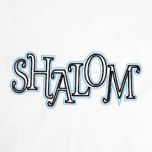 Shalom Table Runner Yom Haatzmaut Decor Yom Haatzmaut Table Hebrew embroidery Jewish Celebrations Modern Judaica Israel Independence Day