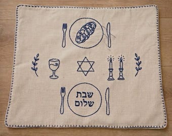 Jewish Vintage InspiredGift For Shabbat Challah Cover Hand Embroidered In Blue  Hebrew Script Wedding Gift Wedding Shower Jewish Decor