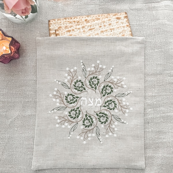 Botanical Matzah cover,Beig Embroidered Matzah Cover,Natural Linen/Cotton Matzah cover,Jewish Tradition,Pessach,Passover,Seder,Pesach Table