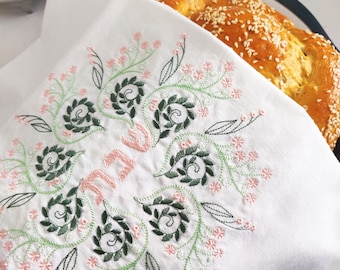 Romantic Challah cover,Botanic Embroidered Challah Cover,100% Ivory Linen Challah cover,Shabbat Bread Cover,Jewish Tradition,Shabbat Table