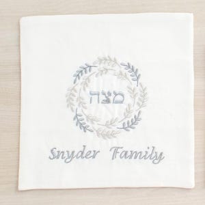 Matzah Cover and Afikoman Bag set Personalized Jewish Gift For Passover Pessach Gift Table Decor Gift For Jewish Couple wedding Gift Silver
