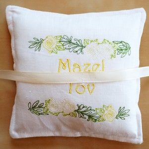 Jewish Wedding Jewish Shower Gift Chuppah Jewish Couple Gift Judaica Gift Jewish Wedding Gift Ring Bearer Pillow Under the chuppah  Judaica