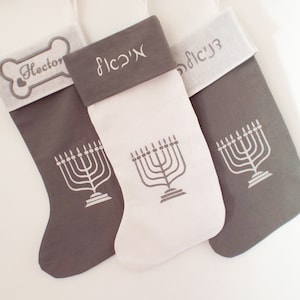 White and Grey Linen/ Cotton,Personalized Chanukah stocking, Dog hanukkah stocking,Embroidered,Hebrew Hanukkah Stocking,Menorah Stocking
