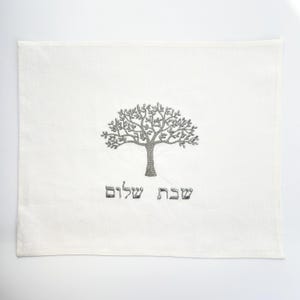Jewish Couple Gift For Shabbat Tree Of Life Challah Cover Gift For Jewish Wedding Jewish Engagement Gift For Jewish Wedding Shower Judaica