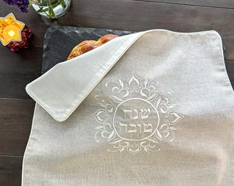 Funda rústica para jalá de Año Nuevo Judío, regalo para Rosh Hashaná, funda de lino natural para jalá de Rosh Hashaná, decoración para fiestas judías.