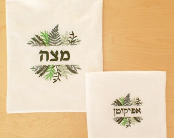 Matzah cover and Afikoman Bag Jewish Gift For Pasover Decor For Jewish Hostess Gift For Pesach Seder Table Linen Matzah Cover Afikoman Bag