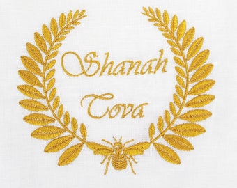 Rosh Hashanah Jewish Holiday Gold embroiderd Challah Cover Jewish Hostess Gift Rosh Hashana Challah Cover New Year High Holiday Bread Cover